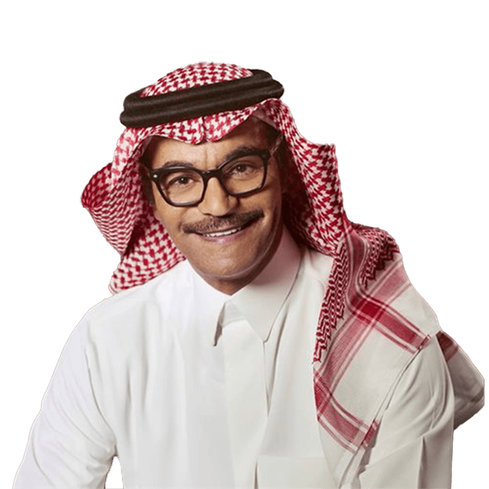 رابح صقر